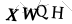 CAPTCHA de