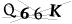 CAPTCHA de