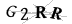 CAPTCHA de