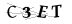 CAPTCHA de