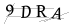 CAPTCHA de