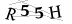 CAPTCHA de