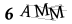 CAPTCHA de