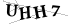 CAPTCHA de