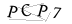 CAPTCHA de