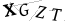 CAPTCHA de