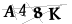 CAPTCHA de