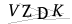 CAPTCHA de