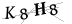 CAPTCHA de