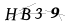 CAPTCHA de