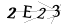CAPTCHA de