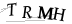 CAPTCHA de