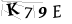 CAPTCHA de
