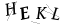 CAPTCHA de