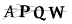 CAPTCHA de
