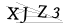 CAPTCHA de