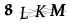 CAPTCHA de