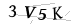 CAPTCHA de