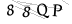 CAPTCHA de