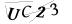 CAPTCHA de