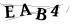 CAPTCHA de