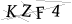 CAPTCHA de