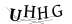 CAPTCHA de