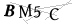 CAPTCHA de