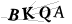 CAPTCHA de