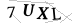 CAPTCHA de