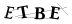 CAPTCHA de