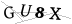 CAPTCHA de