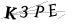CAPTCHA de