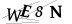 CAPTCHA de