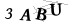 CAPTCHA de