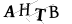 CAPTCHA de