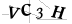 CAPTCHA de