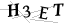 CAPTCHA de