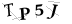 CAPTCHA de