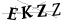 CAPTCHA de