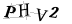 CAPTCHA de