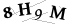 CAPTCHA de