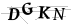 CAPTCHA de