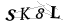 CAPTCHA de