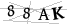 CAPTCHA de