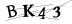 CAPTCHA de