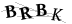 CAPTCHA de
