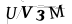 CAPTCHA de