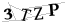 CAPTCHA de