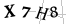 CAPTCHA de